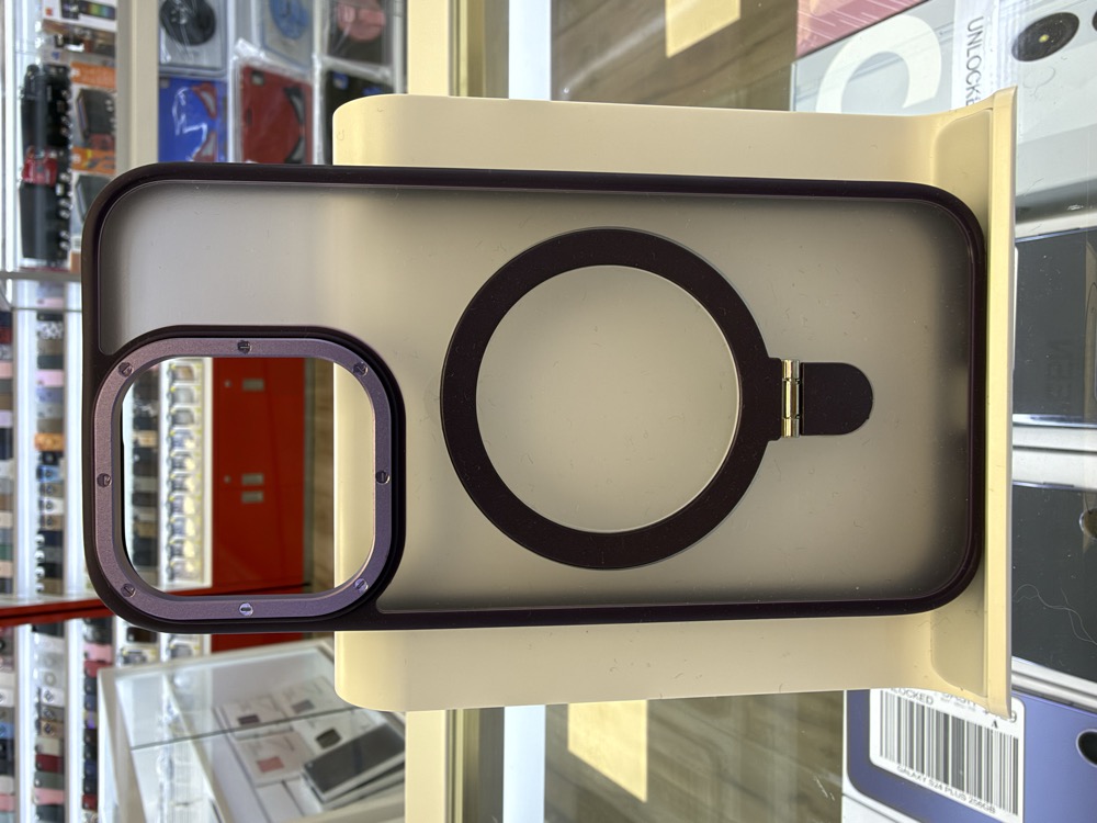 iPhone 16 Case - Frosted MagSafe with Ring Stand - Plum